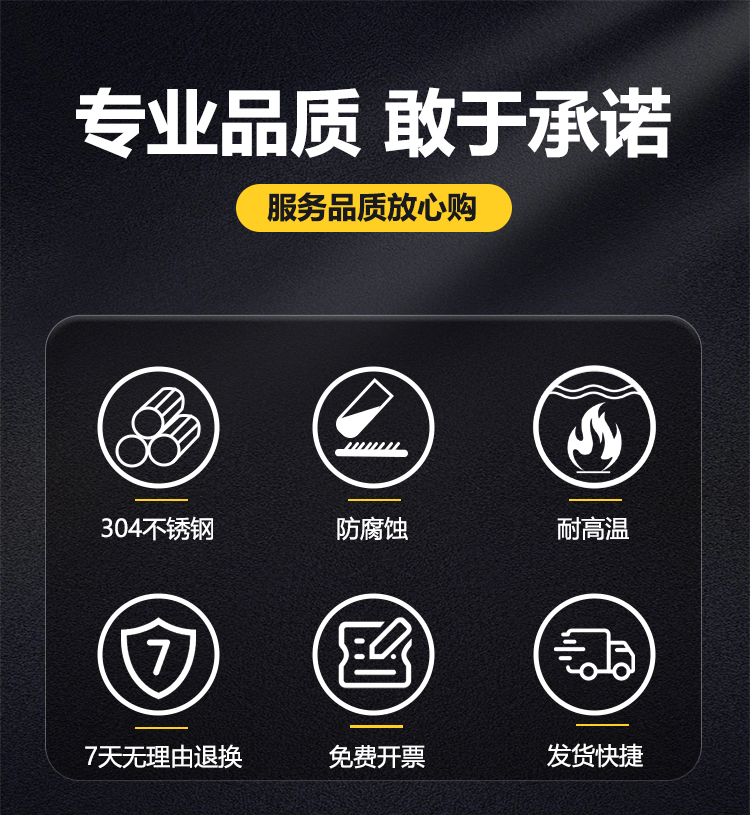 水热反应釜图片