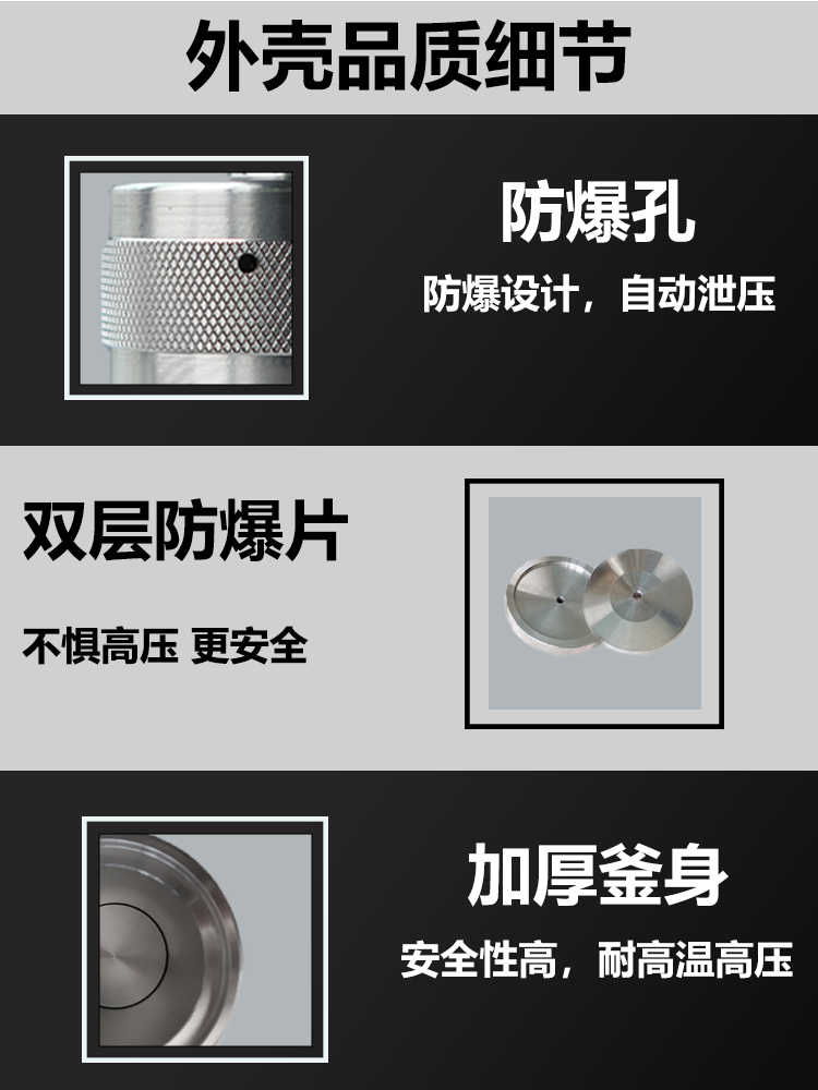 水热反应釜图片