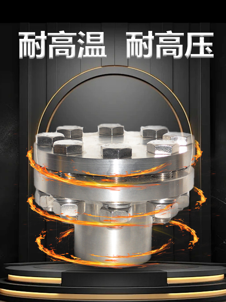 水热反应釜图片