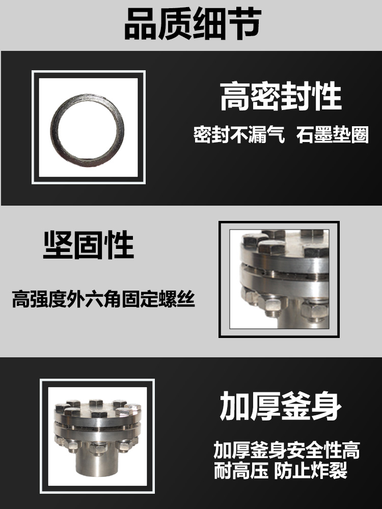 水热反应釜图片