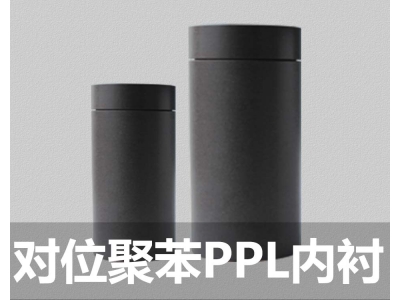 法兰款式水热合成反应釜